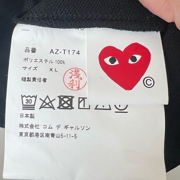 Comme des Garçons PLAY Black/Red Embroidered Heart Logo Pullover Hoodie Size XL - Picture 11 of 13